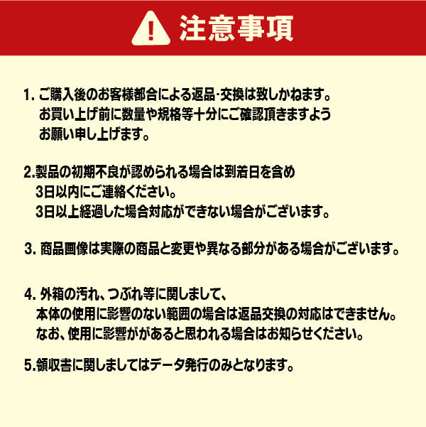 交換式車線分離標 ラバーポール サークルポスト Dタイプ 可変式 小径台座(1本脚) 高さ400~1000 RPCLD ロマック ロードポストシリーズ サークル オレンジポール コーン
