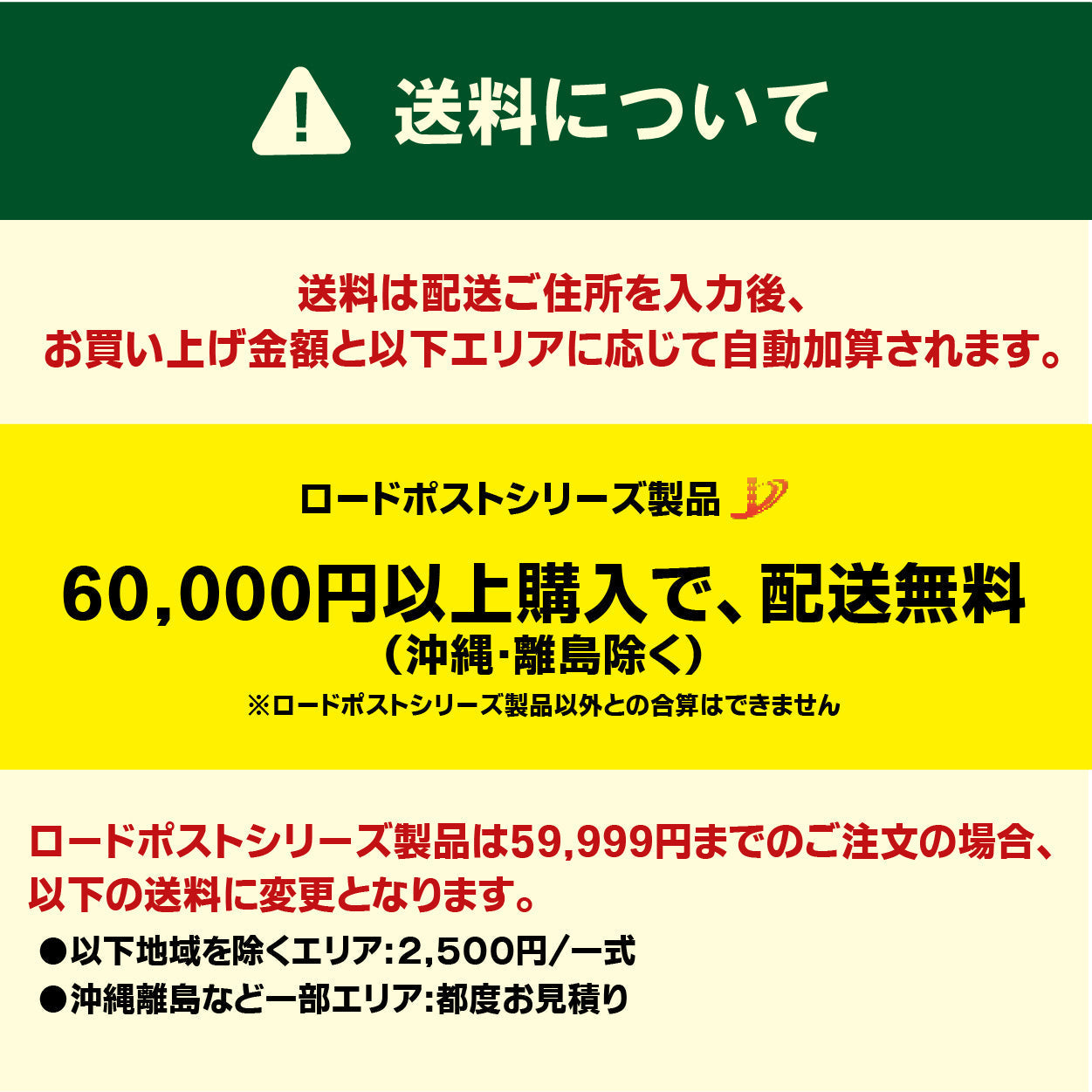 交換式車線分離標 ラバーポール サークルポスト Dタイプ 可変式 小径台座(1本脚) 高さ400~1000 RPCLD ロマック ロードポストシリーズ サークル オレンジポール コーン