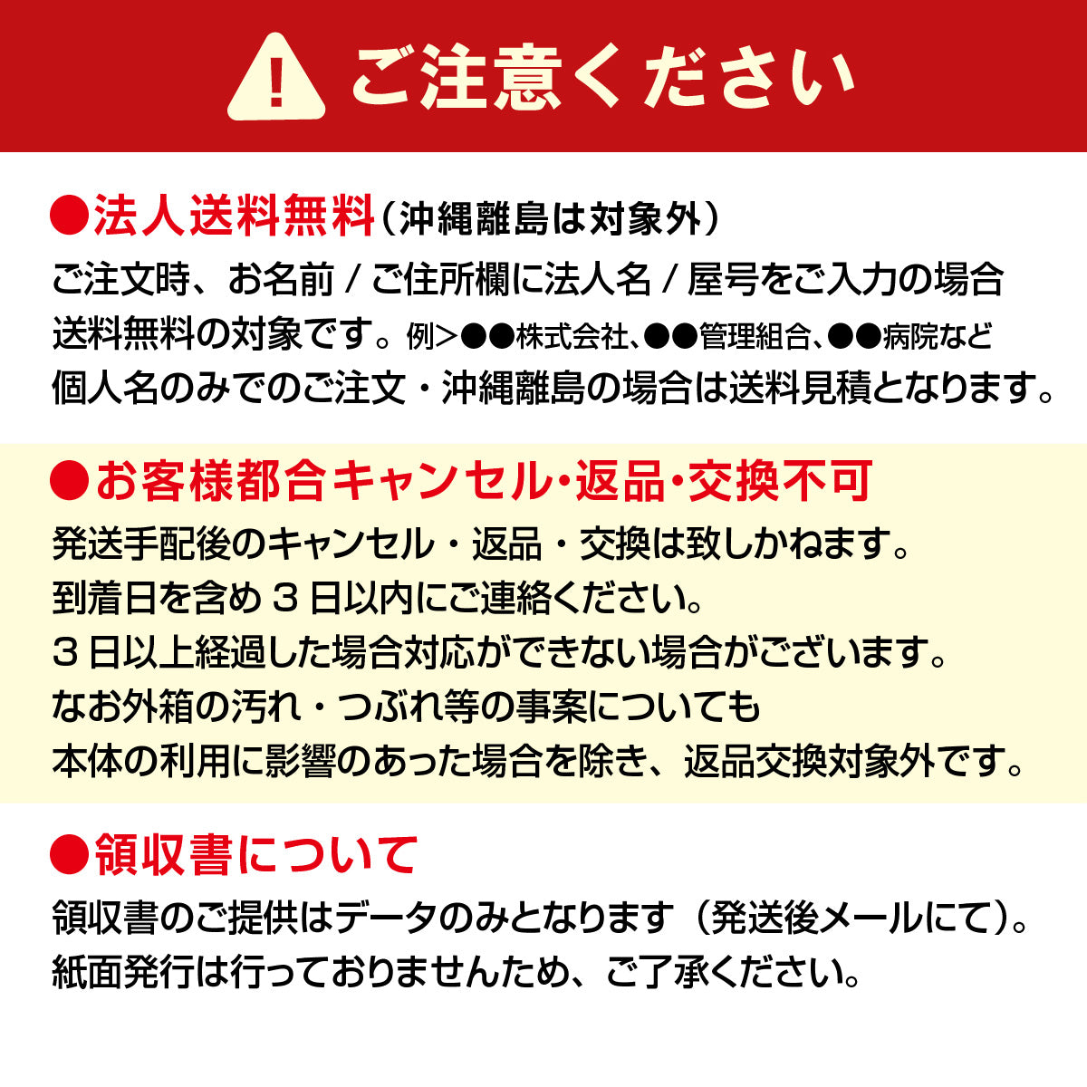 ポスト のみ 交換用 スーパーワイド　高さ650～1000 RP-WIDEP【法人送料無料】