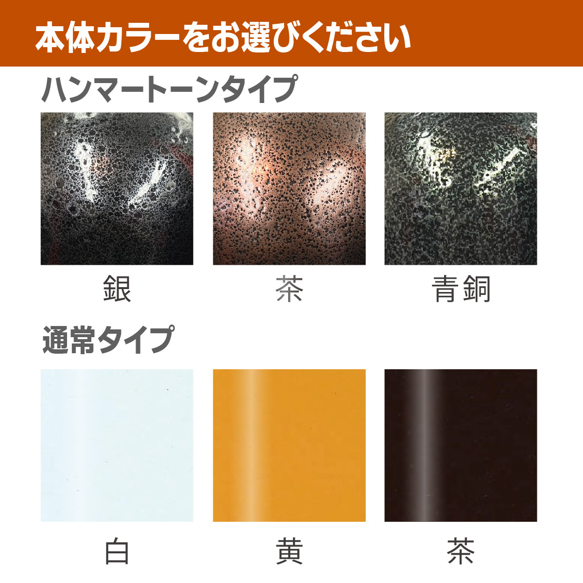 Rポール RP-80HTS 高さ800mm 【法人限定｜埼玉/神奈川/東京/千葉/群馬/茨城/栃木は送料無料】