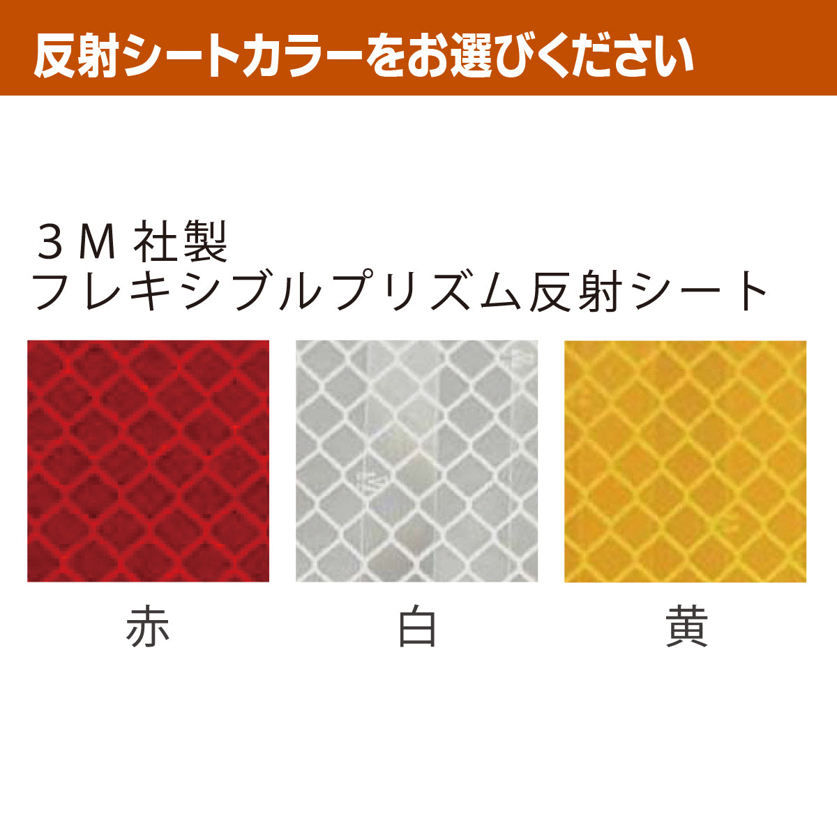 Rポール RP-80HTS 高さ800mm 【法人限定｜埼玉/神奈川/東京/千葉/群馬/茨城/栃木は送料無料】