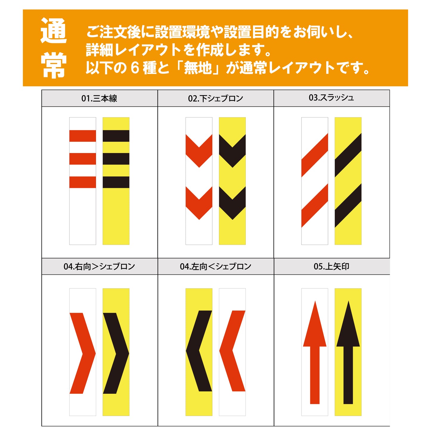 ポスト のみ 交換用 スーパーワイド　高さ650～1000 RP-WIDEP【法人送料無料】